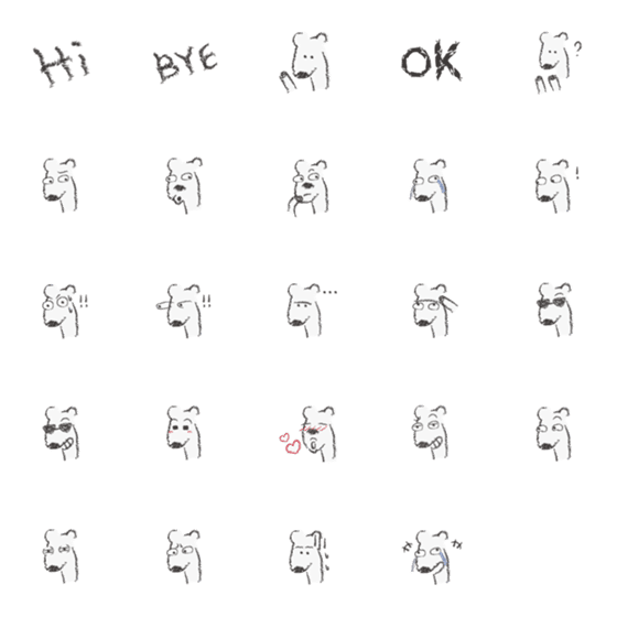 [LINE絵文字]HORSE ？ BEARS ？ DOGS？の画像一覧
