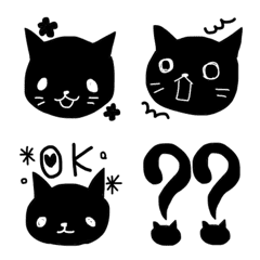 [LINE絵文字] 黒猫♡絵文字の画像