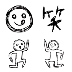 [LINE絵文字] シンプルで可愛いヤツ2の画像