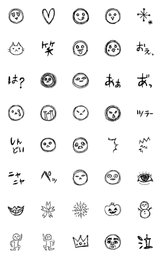 [LINE絵文字]シンプルで可愛いヤツ2の画像一覧