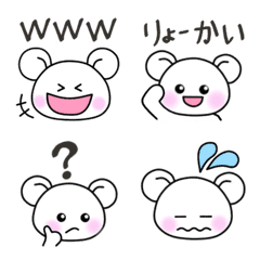 [LINE絵文字] しろくまチャンの絵文字の画像