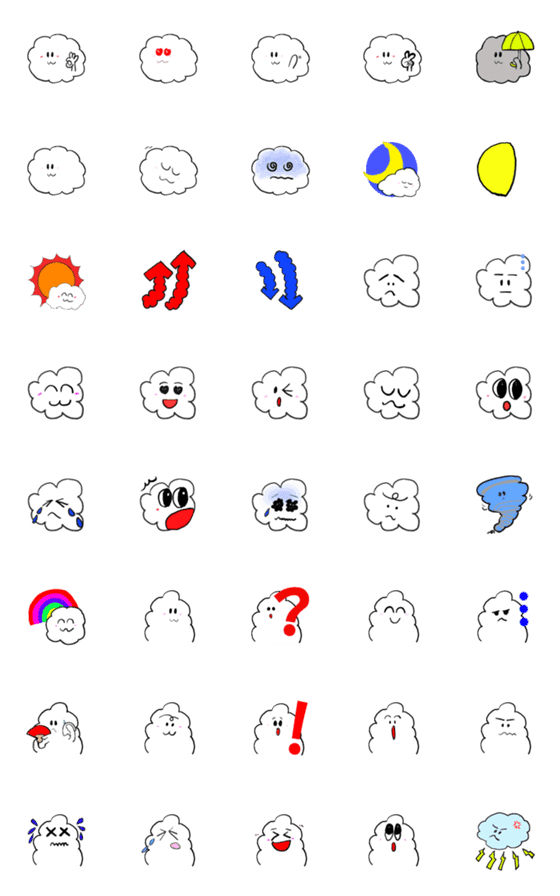 [LINE絵文字]fleecy cloudsの画像一覧