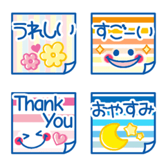 [LINE絵文字] かわいいスマイルステッカー♡絵文字の画像