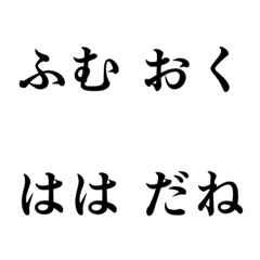 [LINE絵文字] 早急難解絵文字暗号群の画像