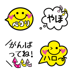 [LINE絵文字] ニコちゃん 吹き出し♡の画像