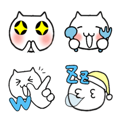 [LINE絵文字] かおるさんの絵文字66★猫の画像