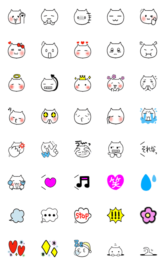 [LINE絵文字]かおるさんの絵文字66★猫の画像一覧