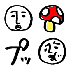 [LINE絵文字] くっきりキモい丸いヤツの画像