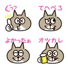 [LINE絵文字] ふぁにーにゃんこの画像