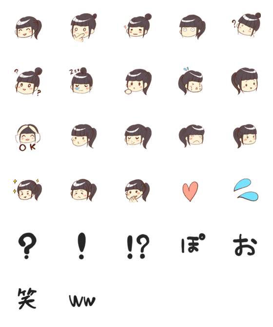 [LINE絵文字]まゆまろ絵文字の画像一覧