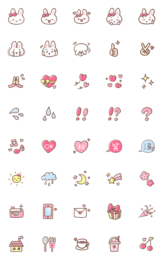 [LINE絵文字]Lovely Bunny's Emojiの画像一覧