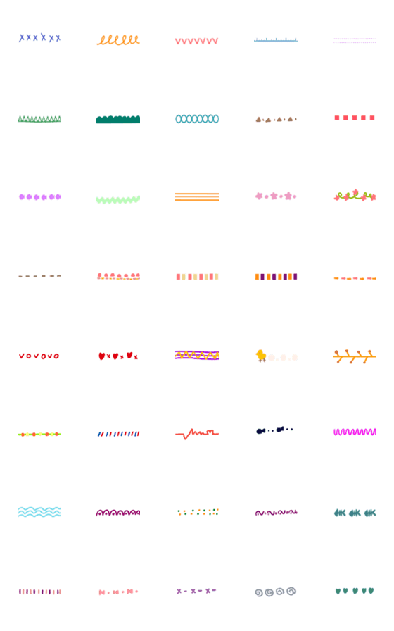 [LINE絵文字]実用デバイダ2の画像一覧