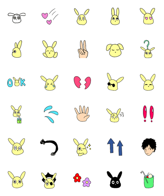 [LINE絵文字]黄色いウサギの画像一覧