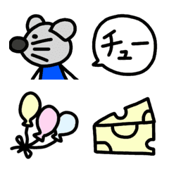 [LINE絵文字] ねずみくんのおもちゃ遊びの画像