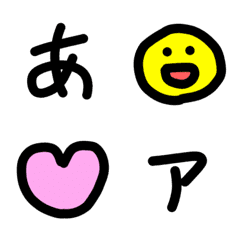 [LINE絵文字] ゼンチコの手書きデコ絵文字の画像