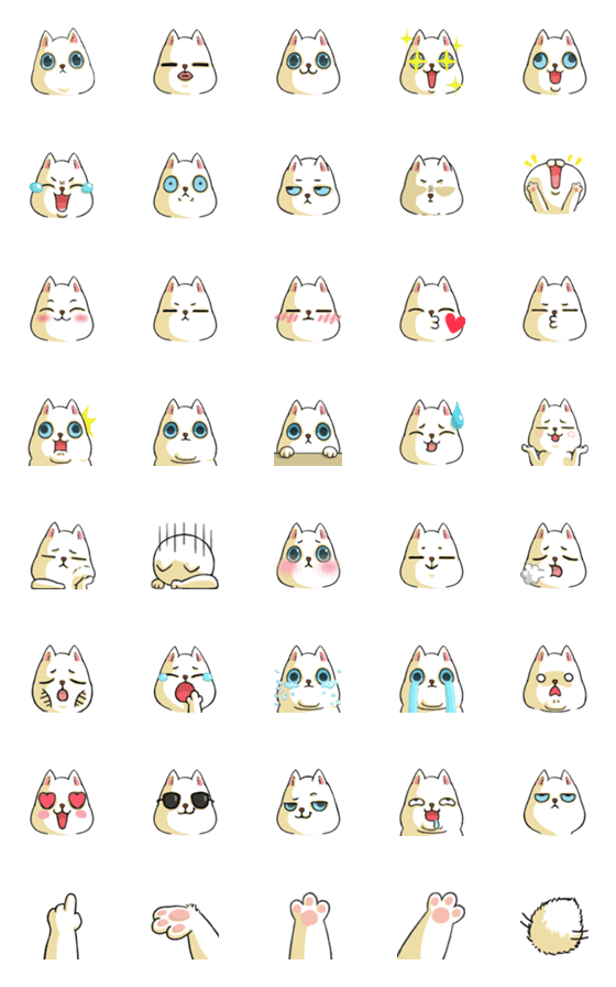 [LINE絵文字]Fox Kitten : Microの画像一覧