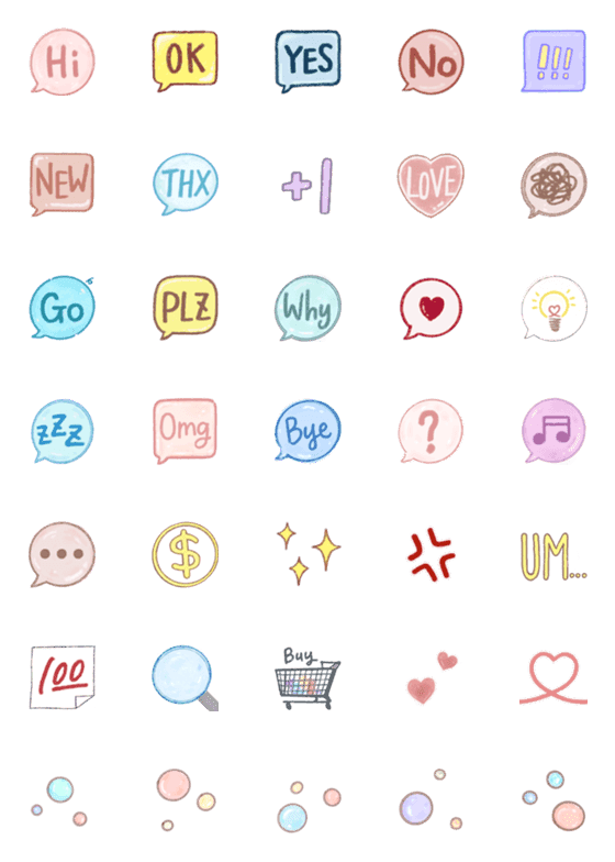 [LINE絵文字]Colorful bubble text and emojiの画像一覧