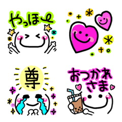 [LINE絵文字] 文字入り♪カラフル顔文字の画像