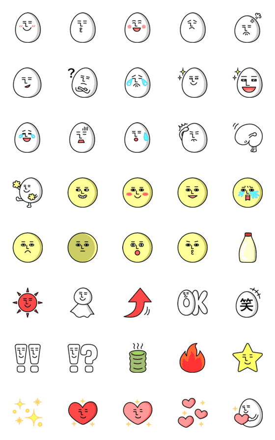 [LINE絵文字]ゆでたまごさんの画像一覧