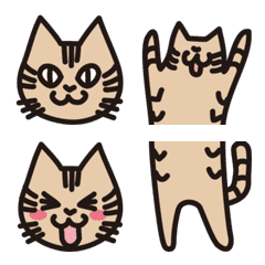 [LINE絵文字] とらねこライの絵文字の画像