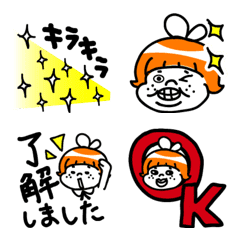 [LINE絵文字] MsdMK★おじょうちゃん★絵文字の画像