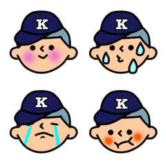 [LINE絵文字] 野球坊や【K帽子】の画像