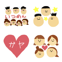 [LINE絵文字] Oni Friend'sの画像