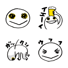 [LINE絵文字] のみた 絵文字の画像