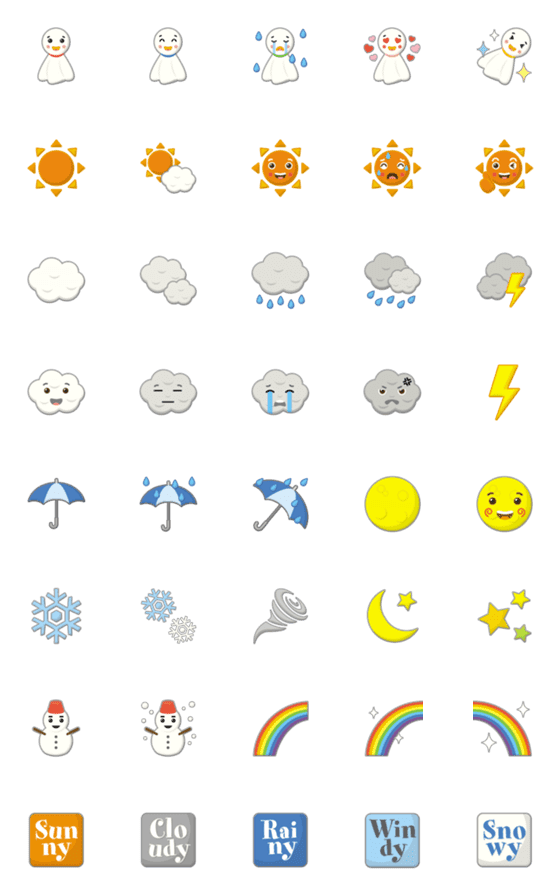 [LINE絵文字]てるてるぼうず お天気 絵文字の画像一覧