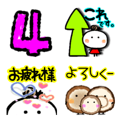 [LINE絵文字] 可愛いく数字を伝えたいの画像