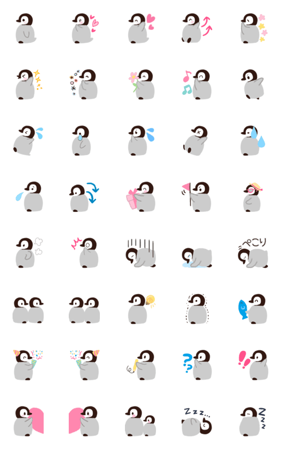 [LINE絵文字]並べて可愛い♡横向きペンギン絵文字の画像一覧