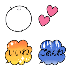 Line絵文字 よく使う と思う絵文字たち 40種類 1円