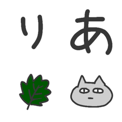 [LINE絵文字] 文字さんと絵文字さんの画像