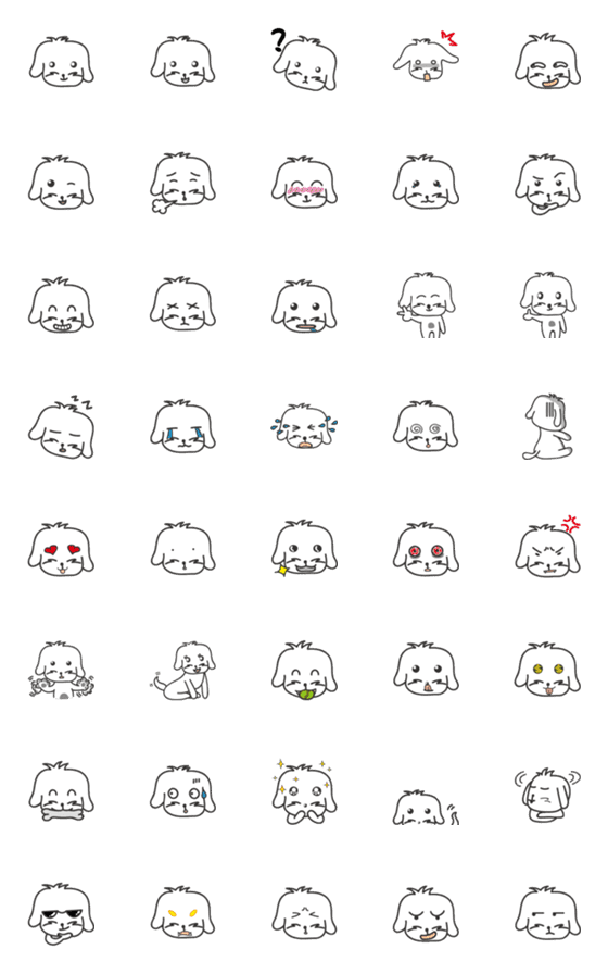 [LINE絵文字]Baby dog Expression stickerの画像一覧