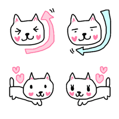 [LINE絵文字] 【絵文字】ハートほっぺのネコちゃん♡♥の画像