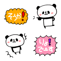 [LINE絵文字] おはなしパンダの画像