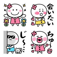 [LINE絵文字] まんまるスマイルのカワイイ絵文字vol.2の画像