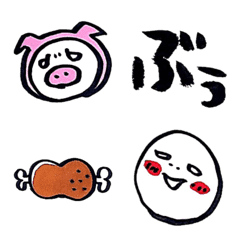 [LINE絵文字] 丸いヤツ絵文字の画像