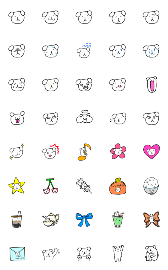 [LINE絵文字]絵文字いぬとろの画像一覧
