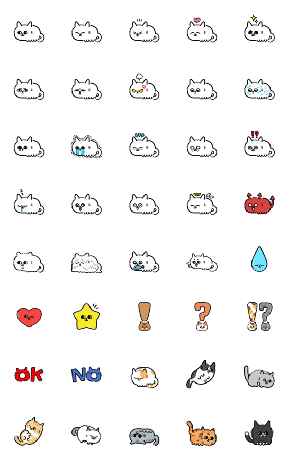 [LINE絵文字] ねこのたわわの画像一覧