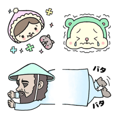 [LINE絵文字] ぽふん村 2の画像