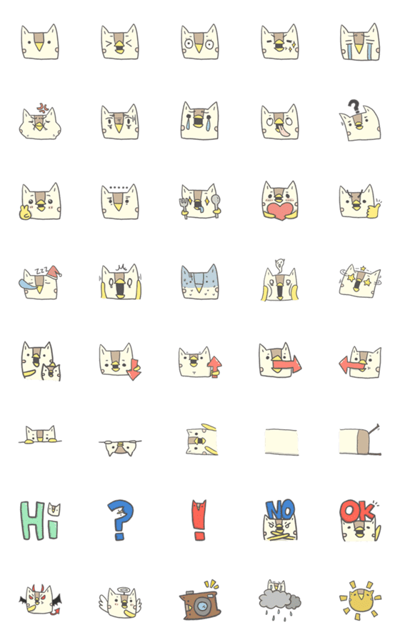 [LINE絵文字]GUGU owl Emoji.の画像一覧