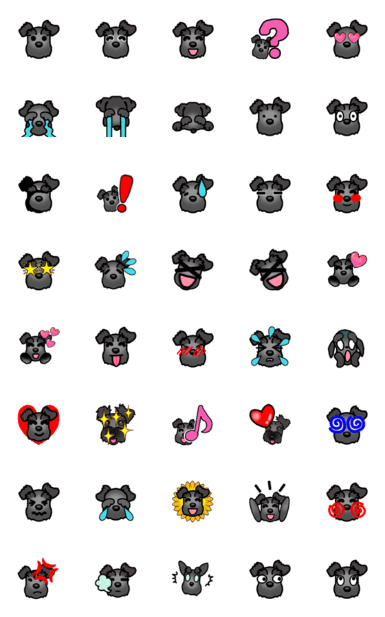 [LINE絵文字]黒シュナのまやちゃんの画像一覧