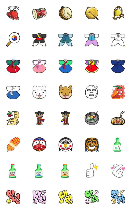 [LINE絵文字]韓国の文化を味わうスタンプの画像一覧