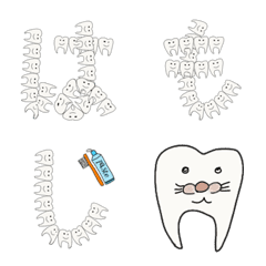 [LINE絵文字] 歯 かなの画像