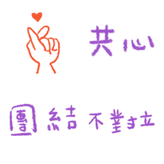 [LINE絵文字] Daily Talkの画像