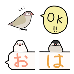 [LINE絵文字] ラフな鳥の吹き出し絵文字の画像