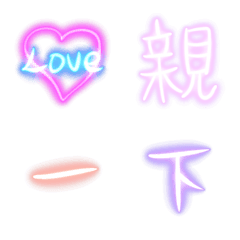 [LINE絵文字] Lover talksの画像