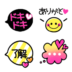 [LINE絵文字] かわいい吹き出しミックス♡の画像