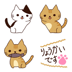 [LINE絵文字] 案内ねこの画像